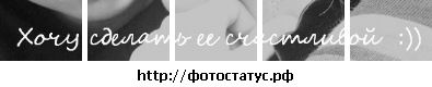 Фотография Алексей Пинчук