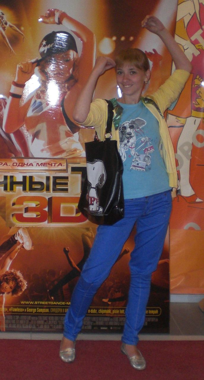 Олеся Кожемякина | Улан-Удэ