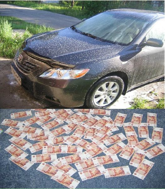 №81, Владимир Рабеко, 39 лет, Балашиха №81, Владимир Рабеко, 39 лет, Балашиха