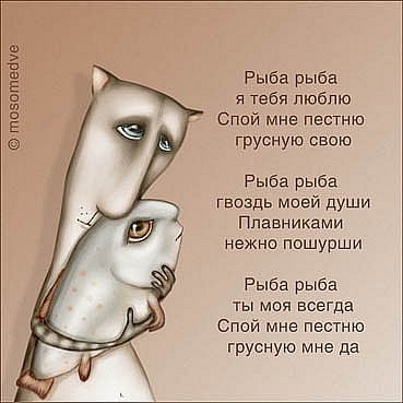 №161, Никита Бугаев, 34 года, Москва №161, Никита Бугаев, 34 года, Москва