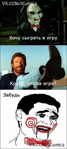 Матвуха Терминатор Ђіgюk™ | Ровно