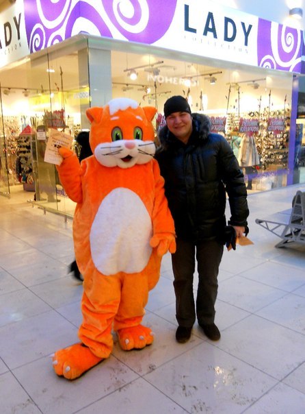 Женя Женя | Нижневартовск