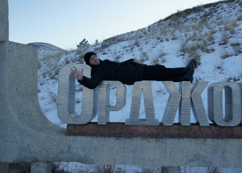 Кирилл Захаров | 