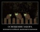 №19 Андрей Елисеев 25.01: профиль, фото, статус - ВКонтакте №19 Андрей Елисеев 25.01: профиль, фото, статус - ВКонтакте