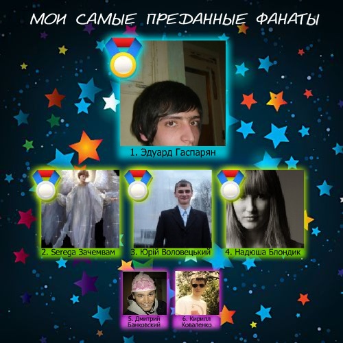 №45, Сергей Раенко, Луганск №45, Сергей Раенко, Луганск