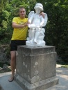 Фотография Ящука Александра