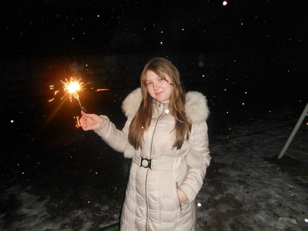 Алёна Устян | Москва