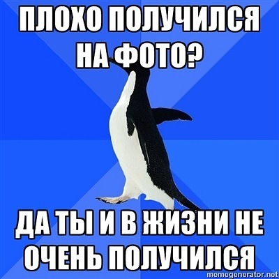 №113, Ivan Yurasov, Москва, Россия №113, Ivan Yurasov, Москва, Россия