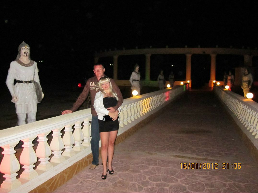 Виктория Ладнюк | Елец