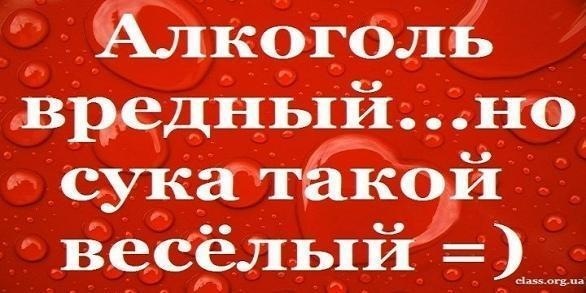 №8, Иван Макаров №8, Иван Макаров