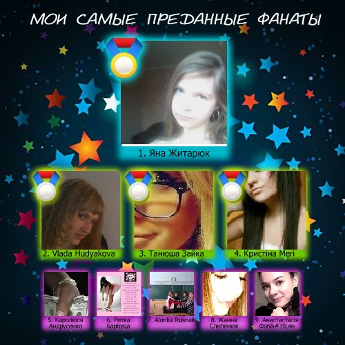 №51, Александр Червенюк, 28 лет, Черновцы №51, Александр Червенюк, 28 лет, Черновцы