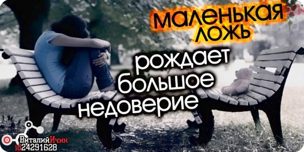 №115, Валюша Боровская, Житомир №115, Валюша Боровская, Житомир