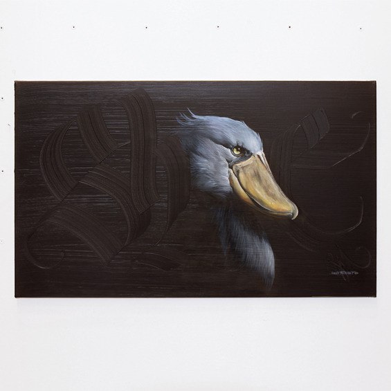 Илья Jak | Москва