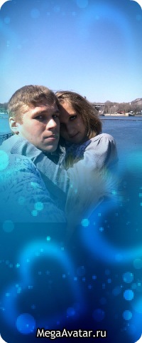 №28, Саня Котов №28, Саня Котов