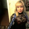 Аватар: Ирина Демян(землянухина)