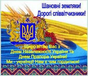 №35, Толік Лютенко, Киев №35, Толік Лютенко, Киев