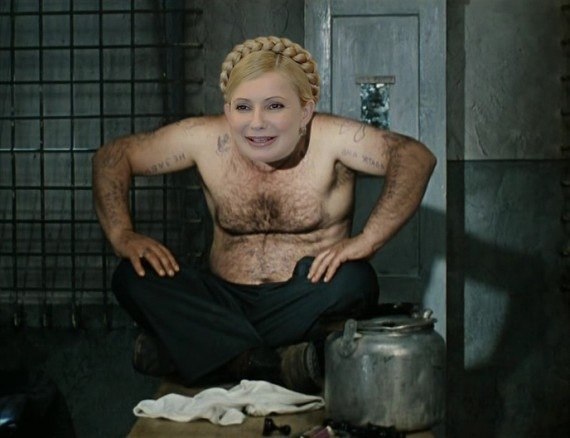 №57, Никита Коптелов, 30 лет, Запорожье №57, Никита Коптелов, 30 лет, Запорожье