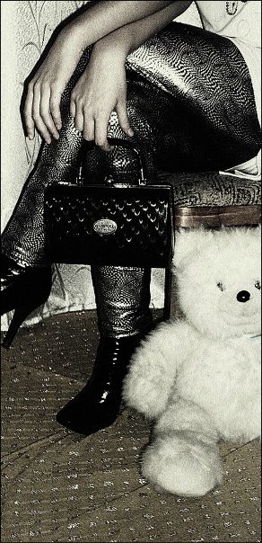 №1, Сладкий Яд №1, Сладкий Яд