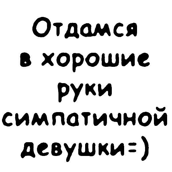 Ислам Исламов | Аша
