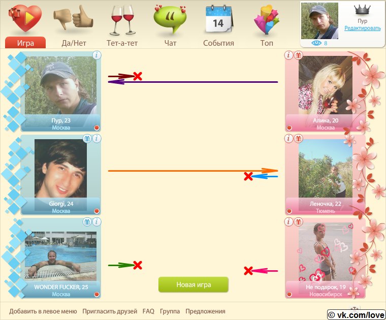 Владимир Кочетков | Воскресенск