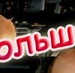 Оксана Мухина фотография #20