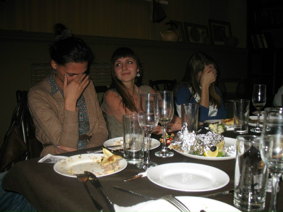 Павел Ступка | Днепр (Днепропетровск)