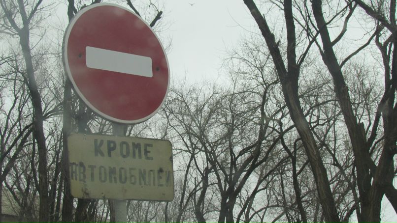 Евгений Муравьев | Астрахань