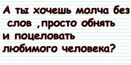№27 Лилия Кунафина 09.06.1981: профиль, фото, статус - ВКонтакте №27 Лилия Кунафина 09.06.1981: профиль, фото, статус - ВКонтакте