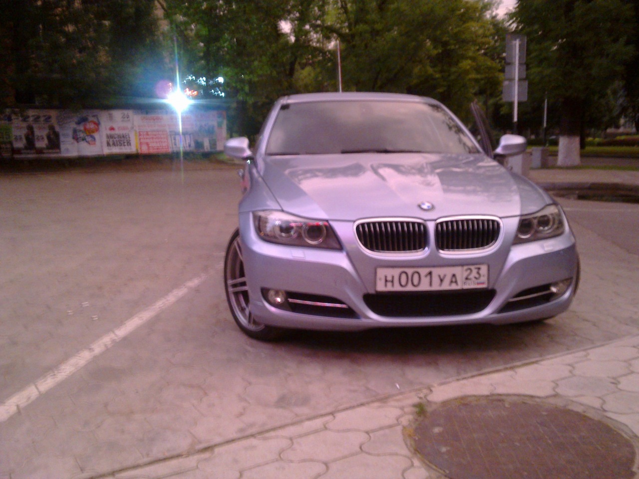 Фото профиля