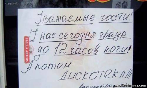 №117, Олександр Бобир, Хмельницкий №117, Олександр Бобир, Хмельницкий