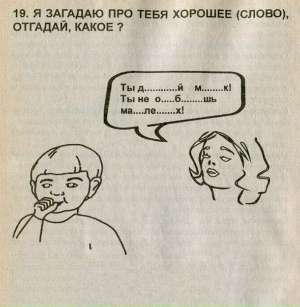 №57, Максим Белолипцев, 43 года, Sèvres №57, Максим Белолипцев, 43 года, Sèvres