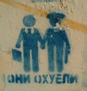 №4 Kent Четвёрка