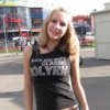 Аватар: Владлена Киса