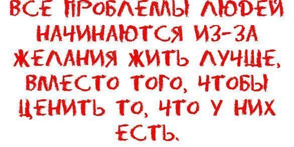 №20, Мария Галанова, 40 лет, Уфа №20, Мария Галанова, 40 лет, Уфа