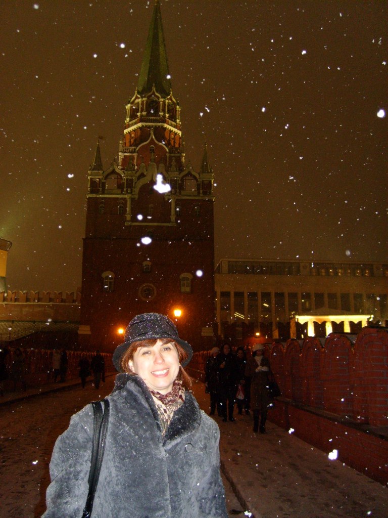 Марина Юдина | Москва