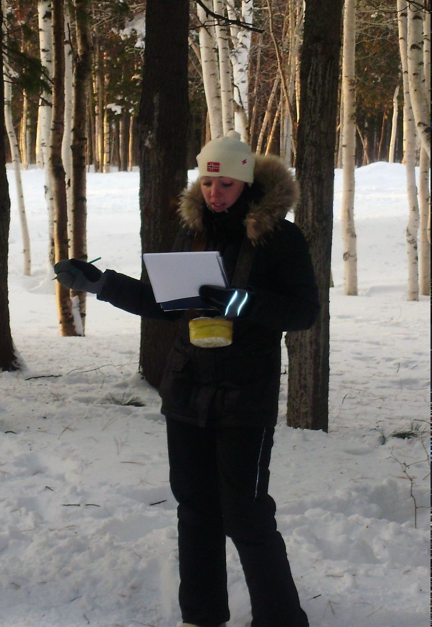 Мария Меркулова | Стрежевой