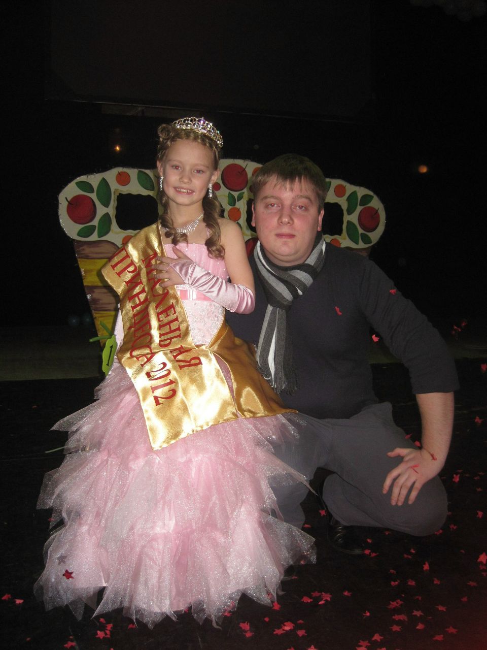 Федор Зарудний | Апатиты