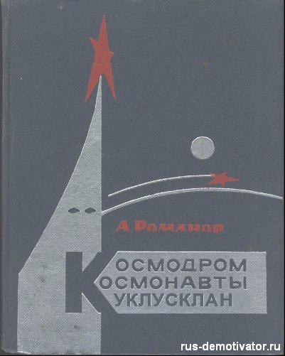 Захар Шанаурин | Нягань