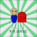 Евгений Скляренко, Нижний Новгород, Россия, 