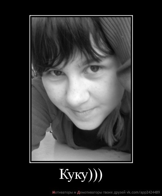 Екатерина Приходько | Вознесенск