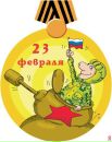 Фотография Валентин Тимченко