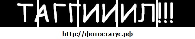 №191, Антон Парфенов, 36 лет, Ижевск №191, Антон Парфенов, 36 лет, Ижевск