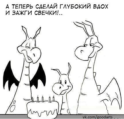 Татьяна Подик | 