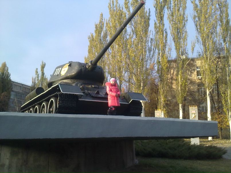 Наталья Задорожная Анатольевна | Киев