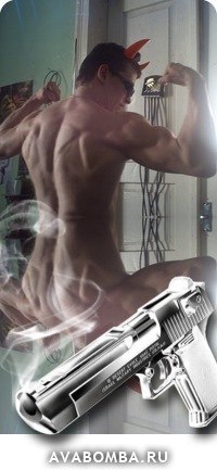 Ваня Пушак | Стебник