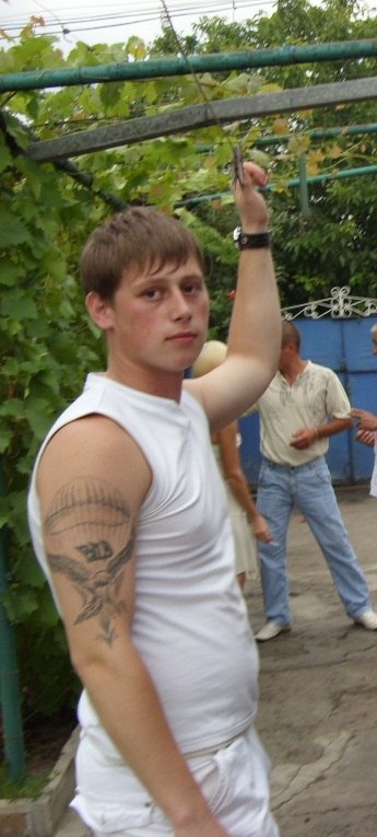 Владимир Башмак Владимирович | Днепр (Днепропетровск)