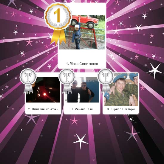 №156, Тимур Земляков, 32 года, Новосибирск №156, Тимур Земляков, 32 года, Новосибирск