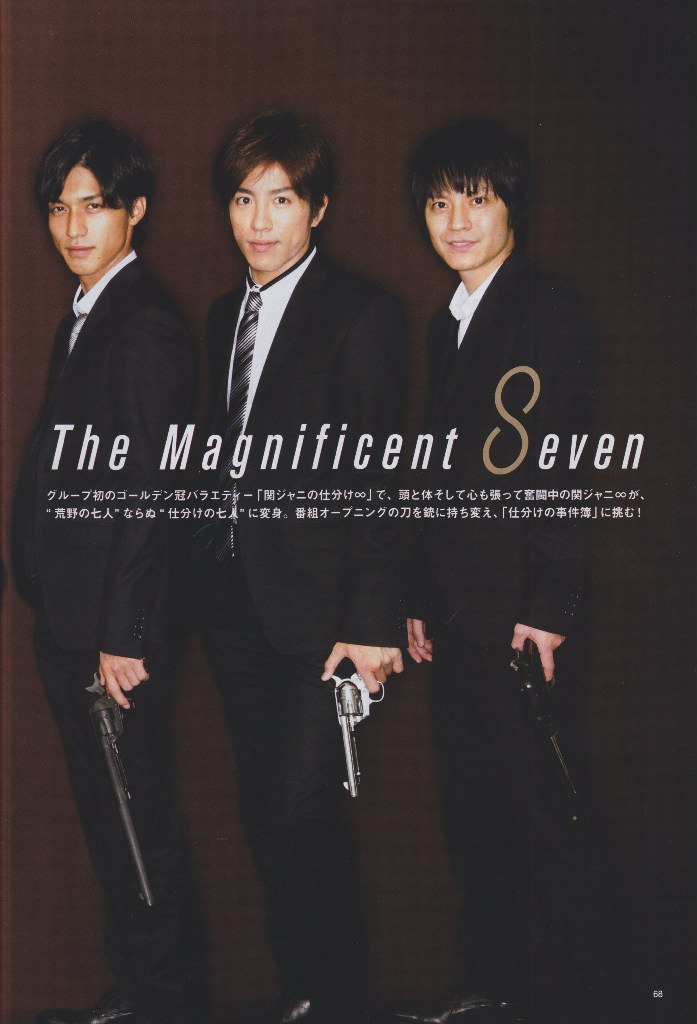 Ирина Герасимова | 