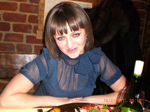 №14, Алена Малена №14, Алена Малена