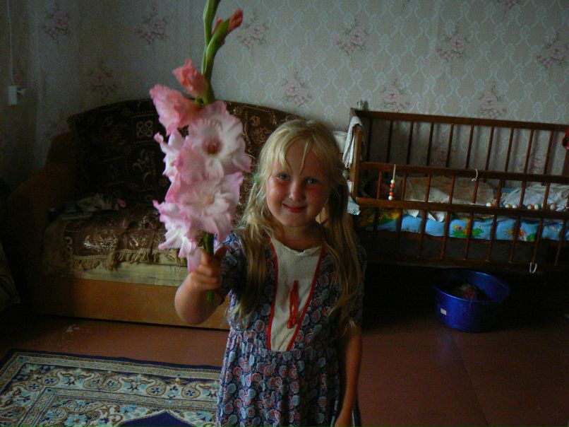 Илья Демидов | Пай